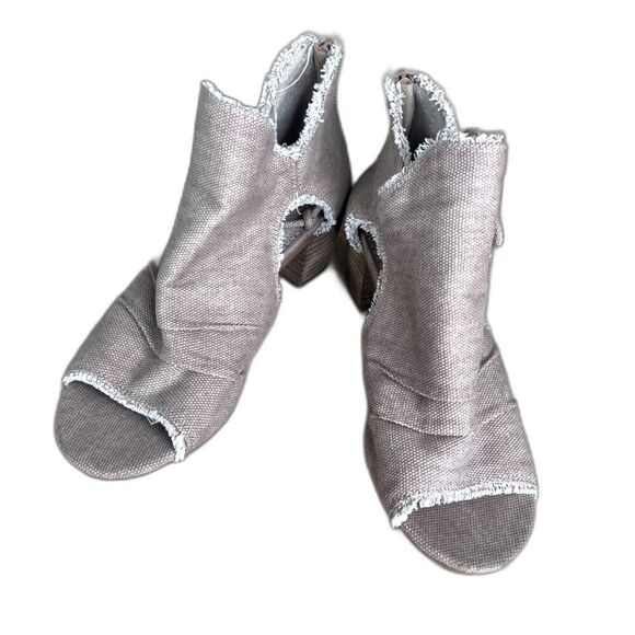 Very G Light Tan Open Toe Cut Out Side Back Zip Chunky Heel Bootie Size 8.5 - Picture 1 of 10